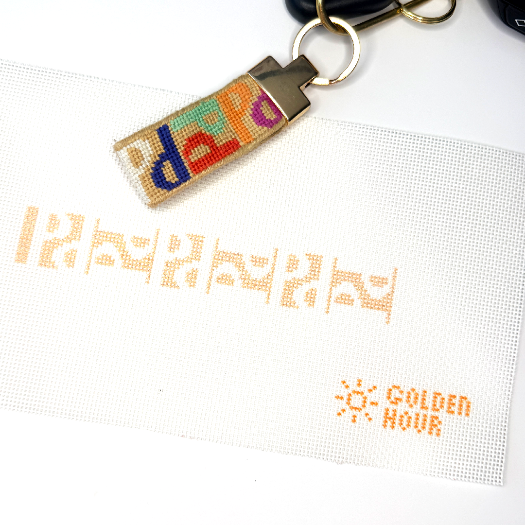 P Keyfob Canvas