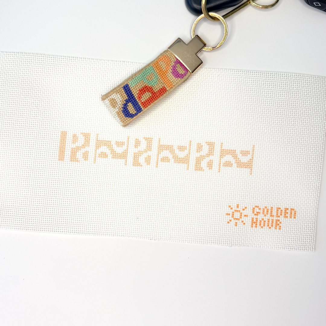 P Keyfob Canvas